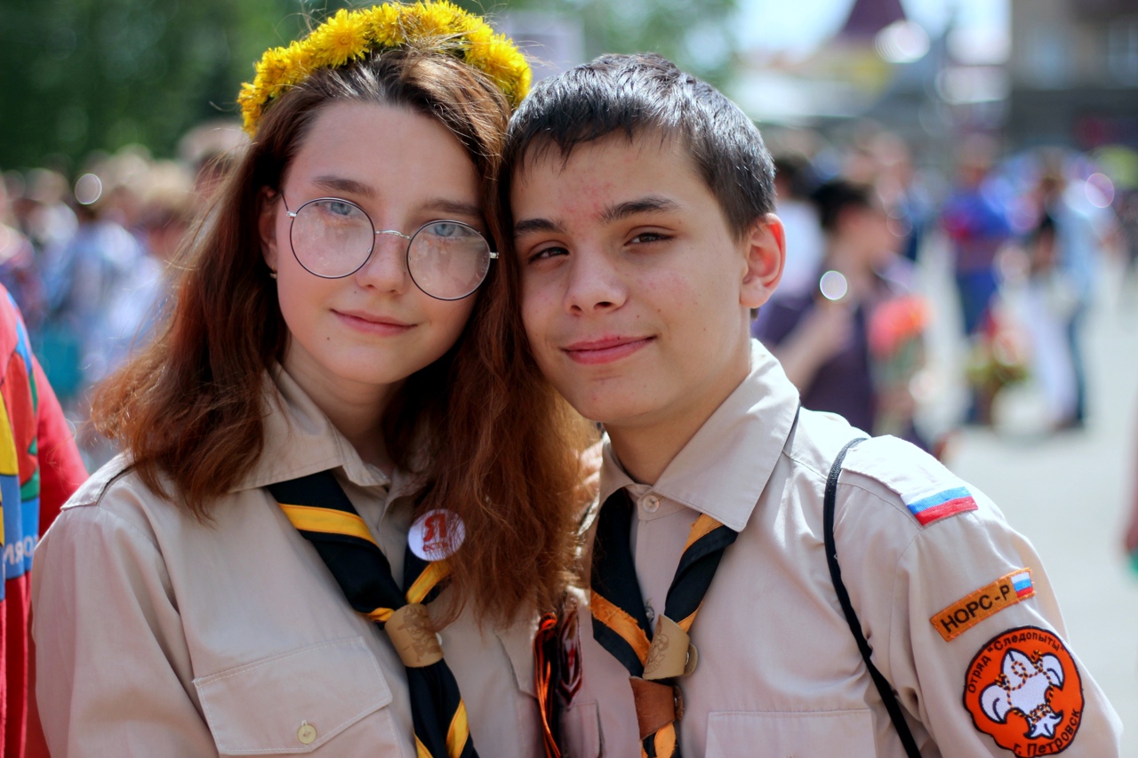 photo