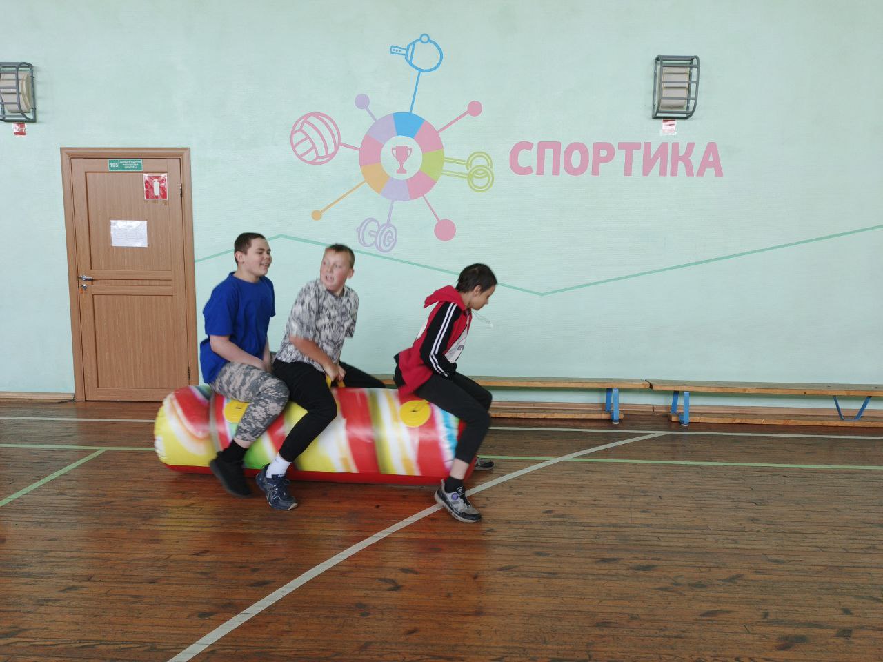 photo