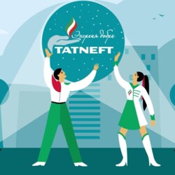 Конкурс социальных инициатив «Энергия добра» Компании «Татнефть»