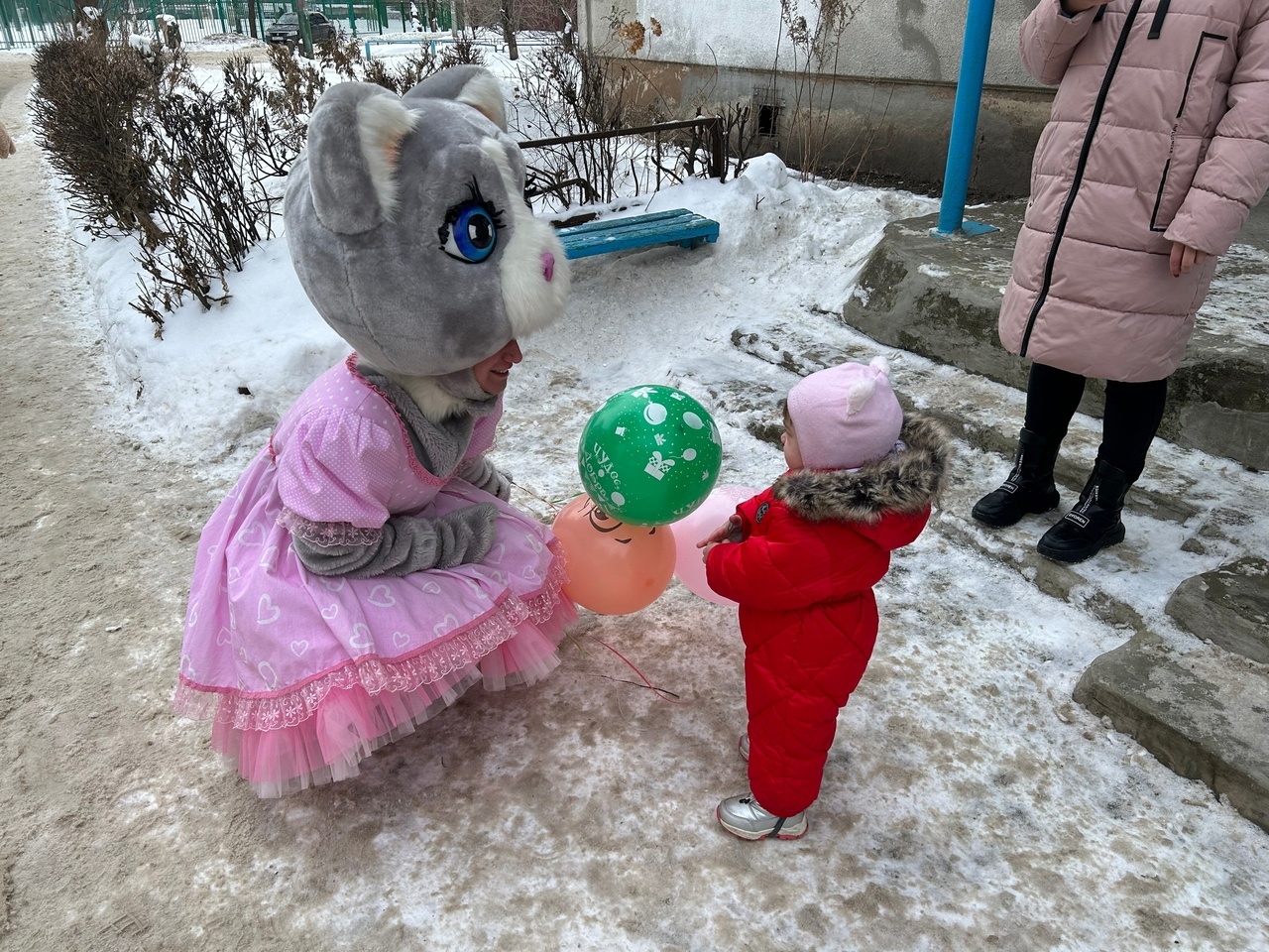 photo