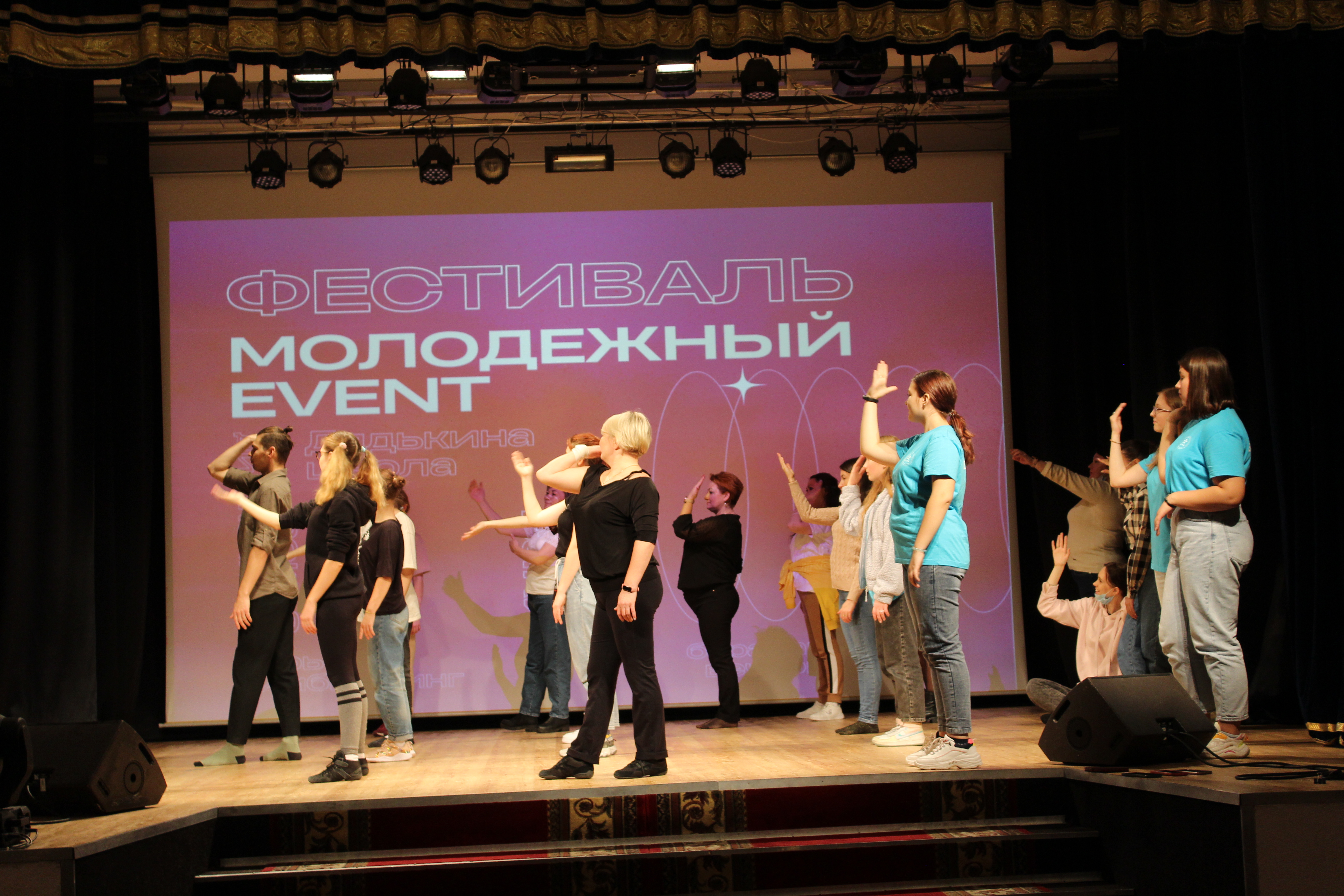 photo