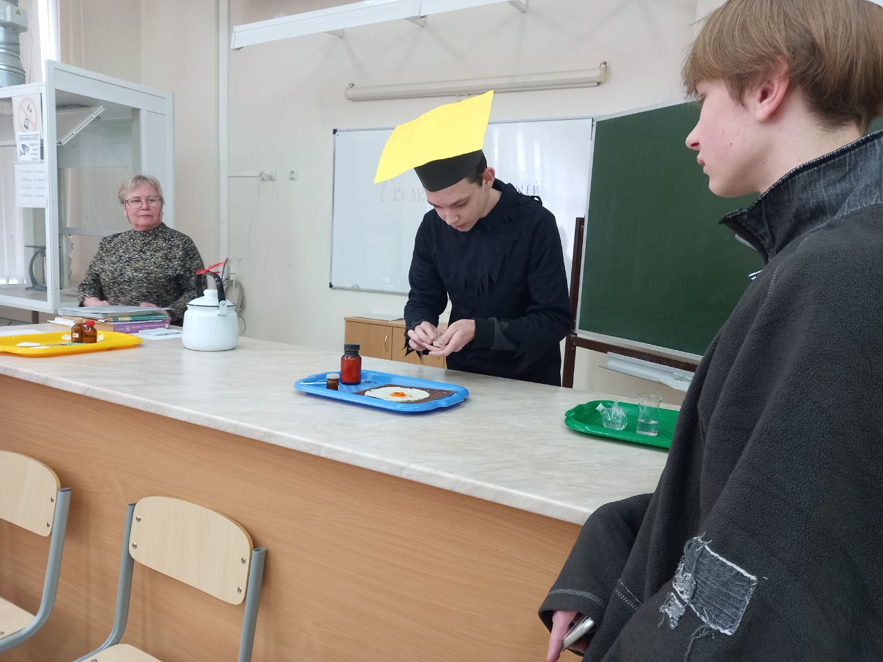 photo