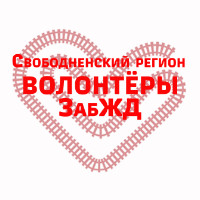 Аватар организатора