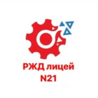 Аватар организатора