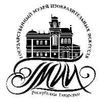 Аватар организатора