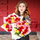 Аватар