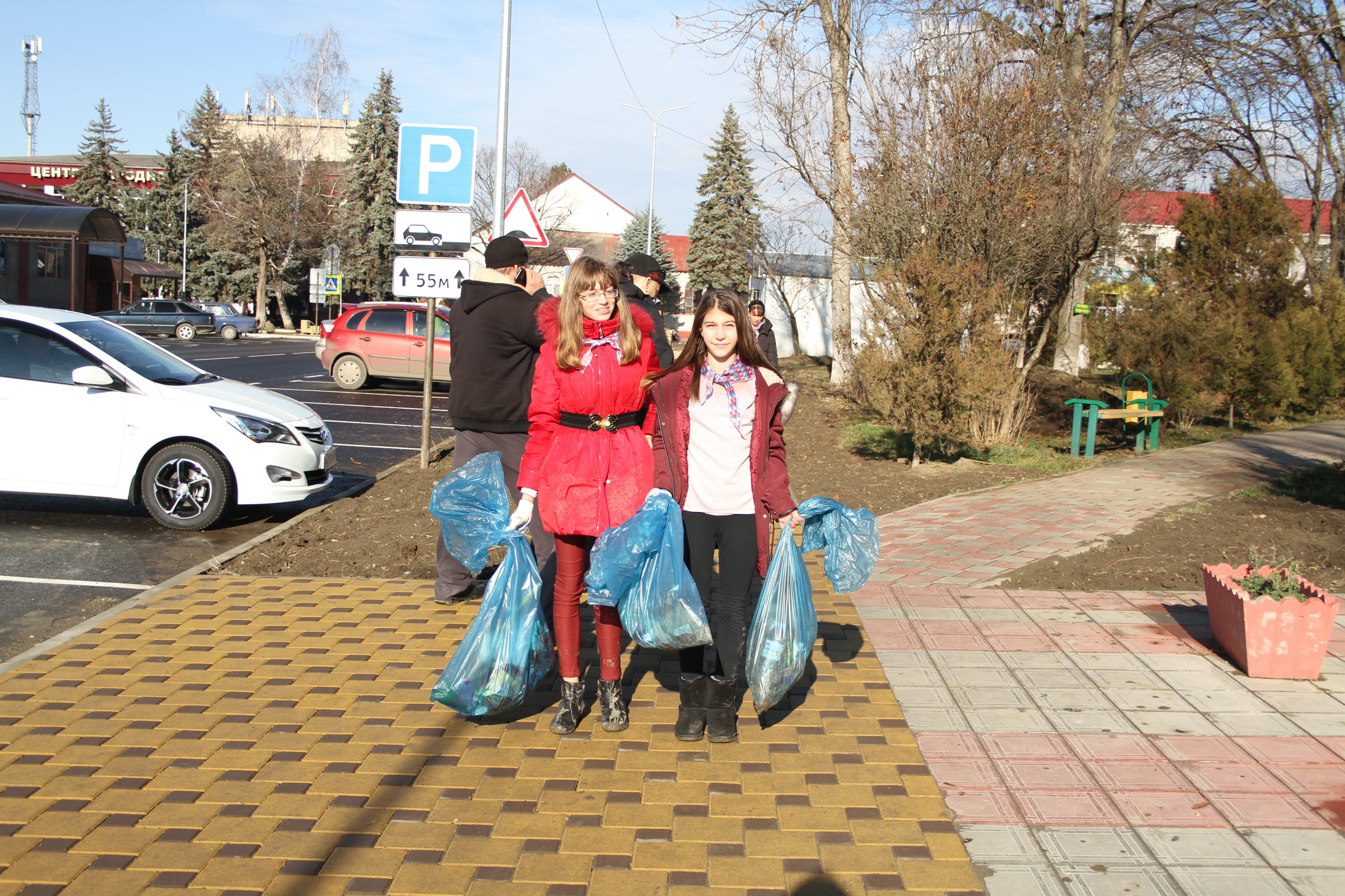 photo