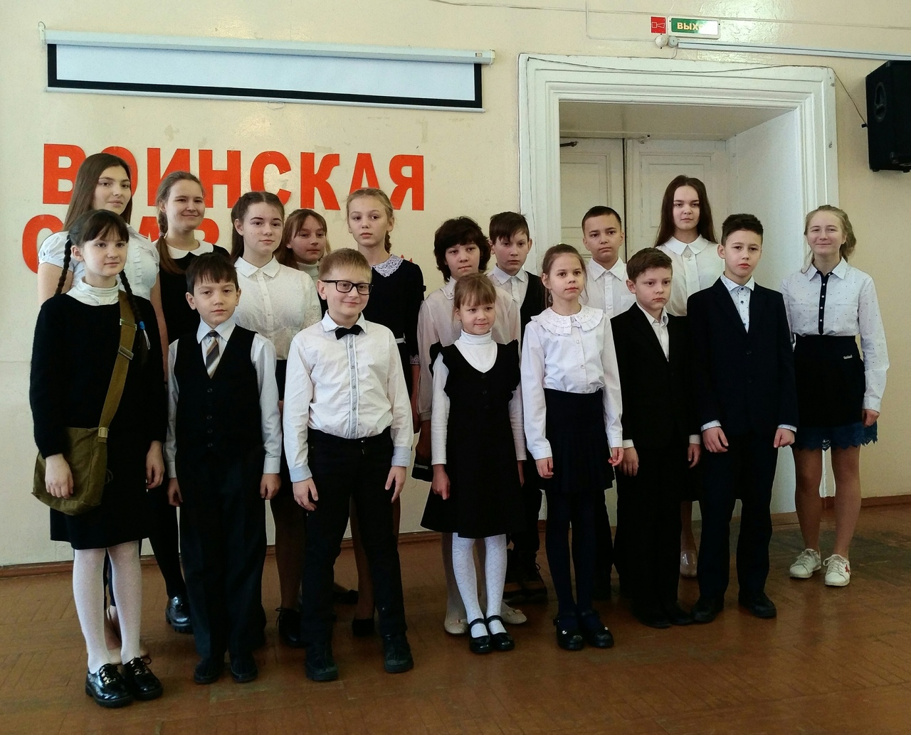 photo