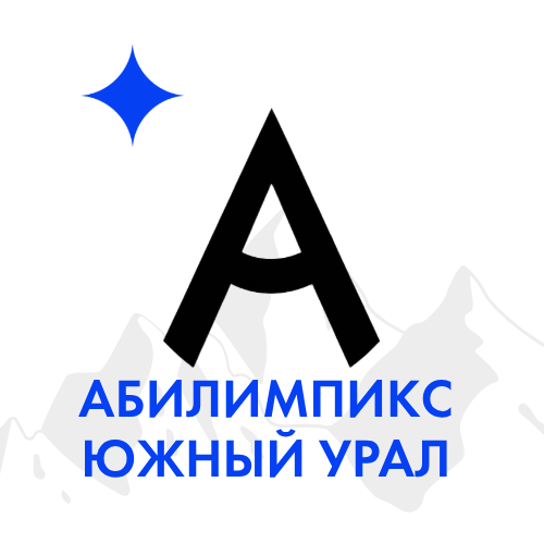 Аватар организатора
