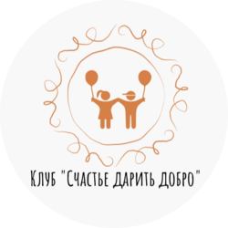 organizer-photo
