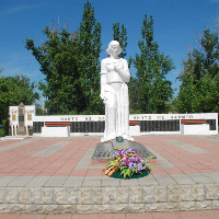 Аватар организатора