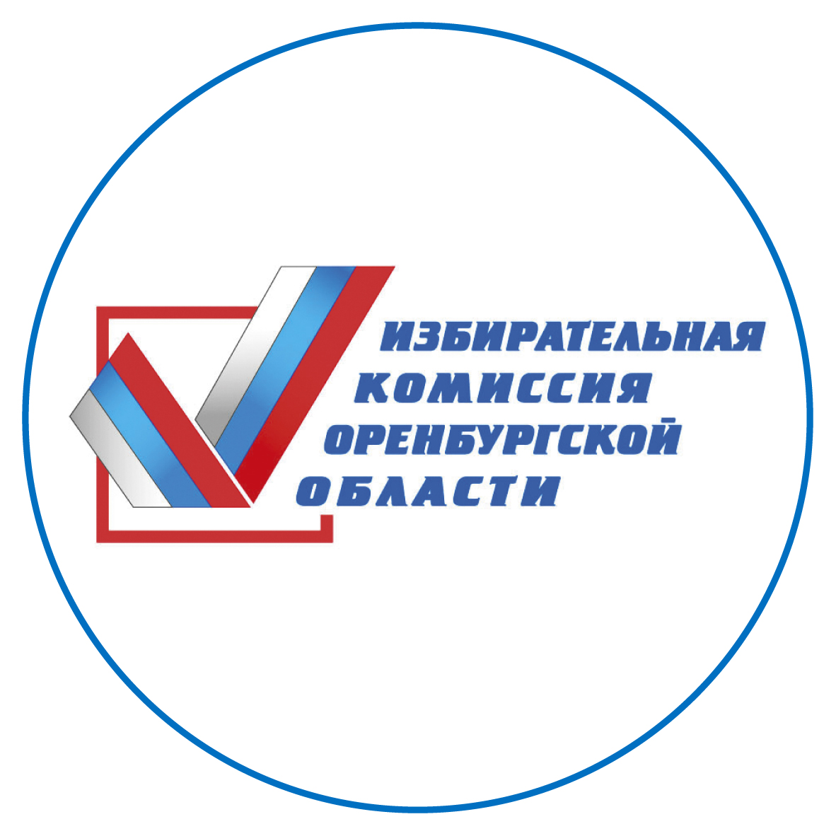 Аватар организатора