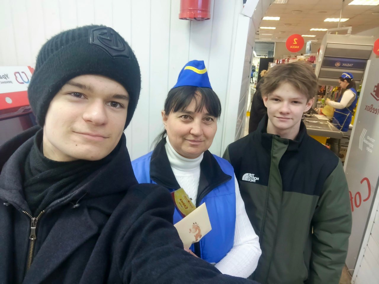 photo