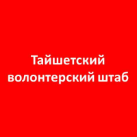 Аватар организатора