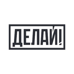 Аватар организатора