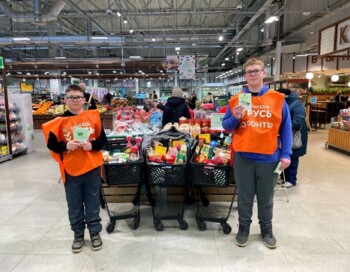 САНКТ-ПЕТЕРБУРГ 20-21.02.202 продуктовая акция "КОРЗИНА ДОБРОТЫ"