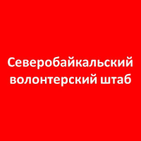 Аватар организатора