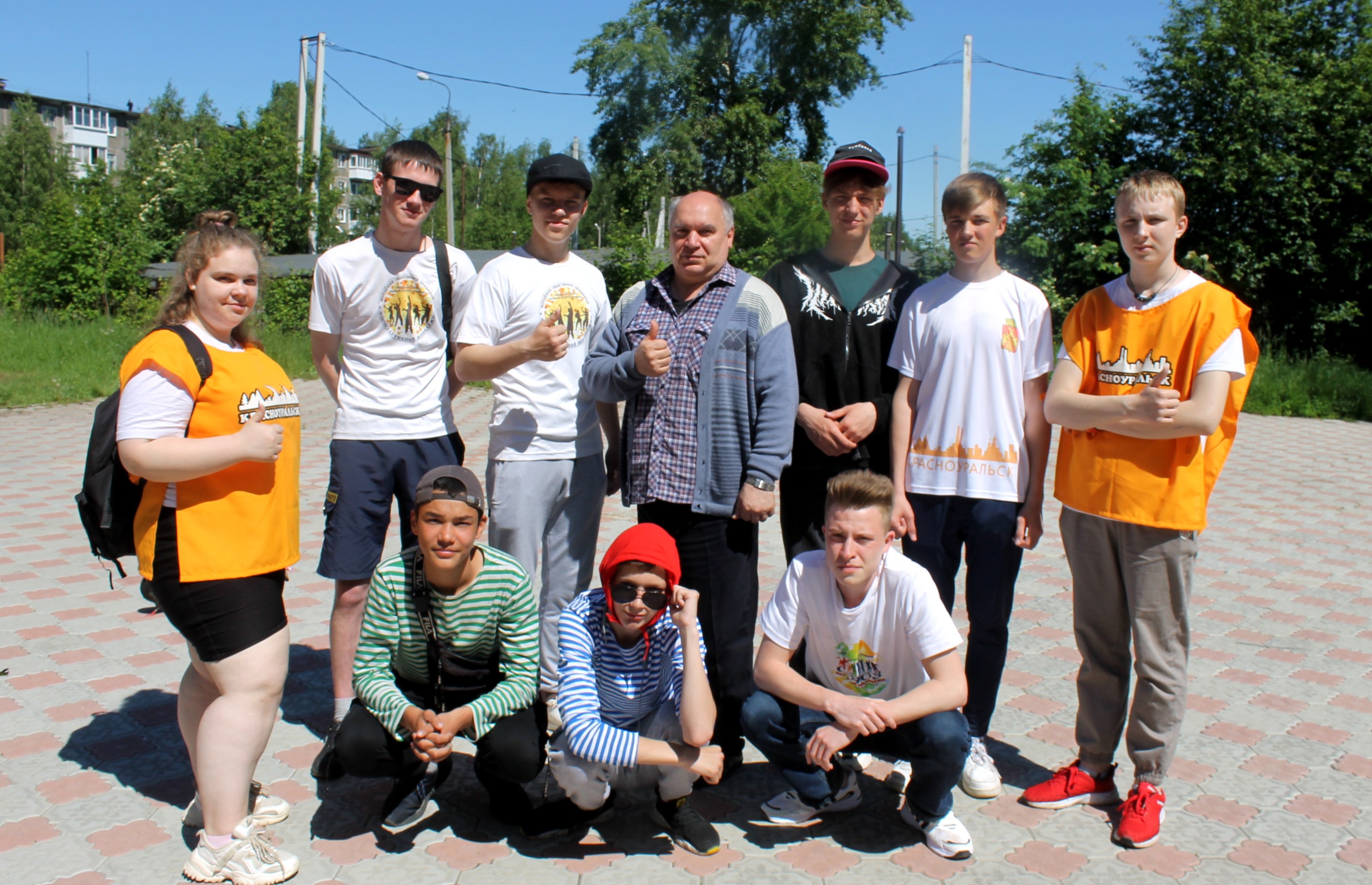 photo