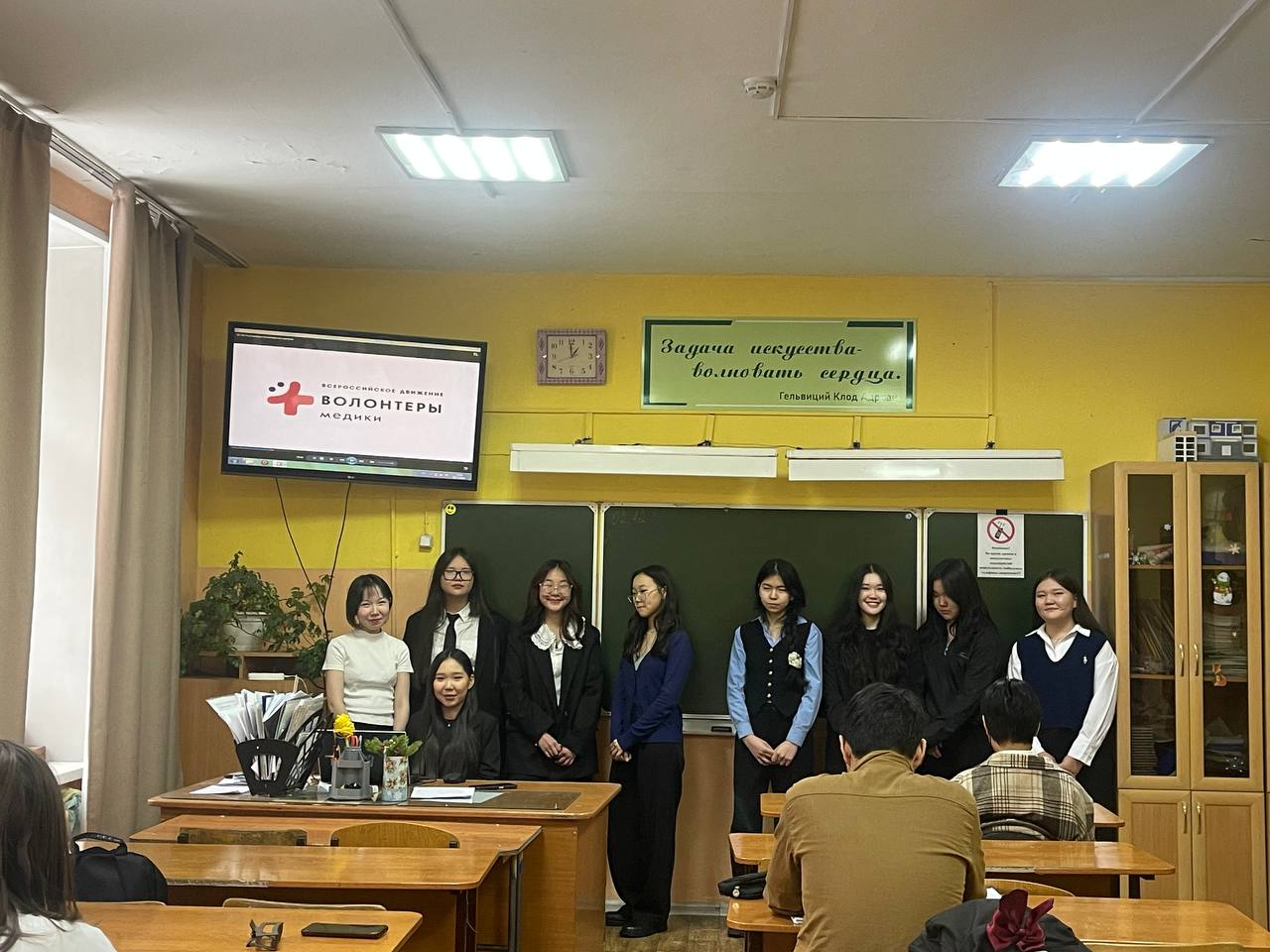 photo