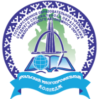 Аватар организатора
