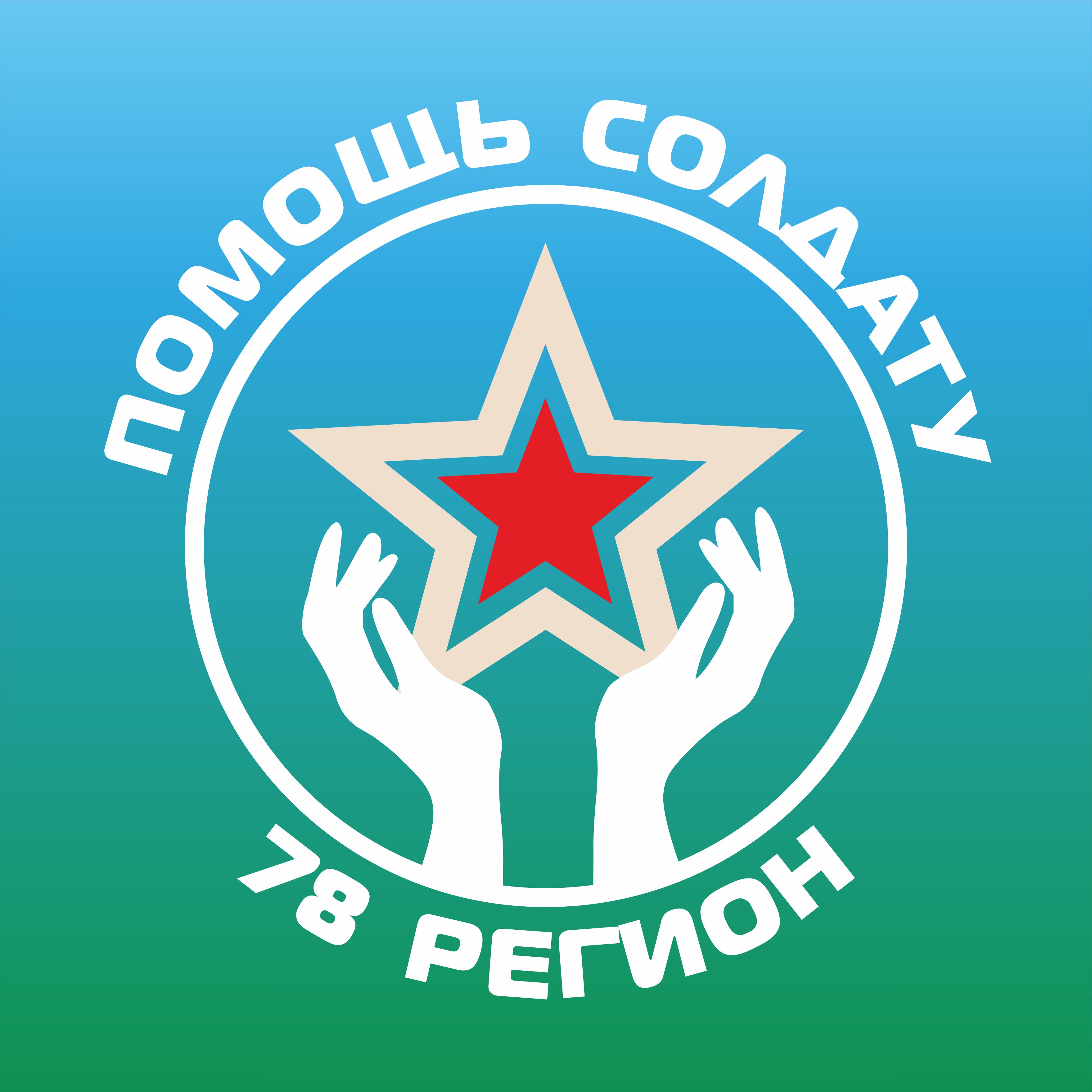 логотип 1.jpg