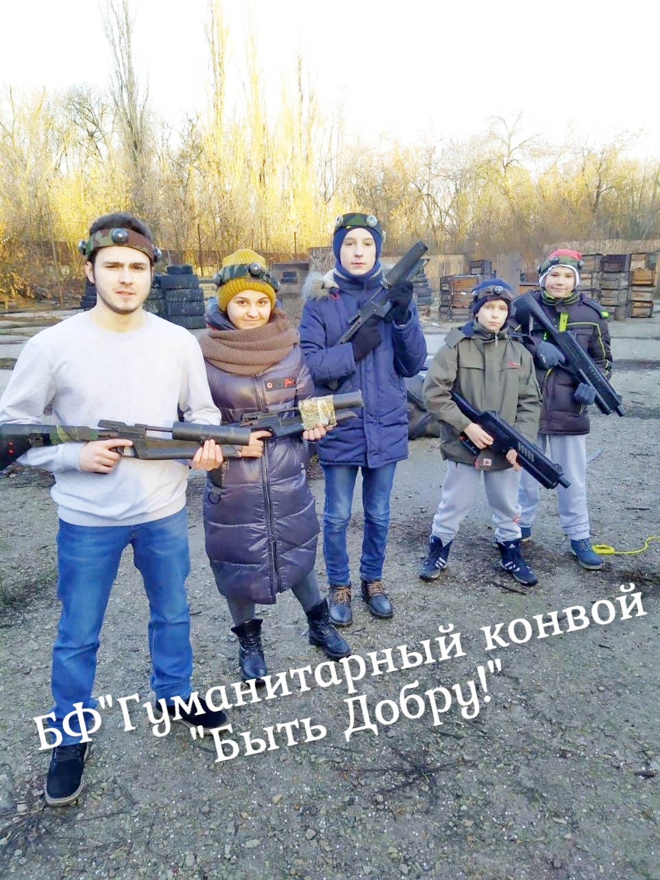 photo