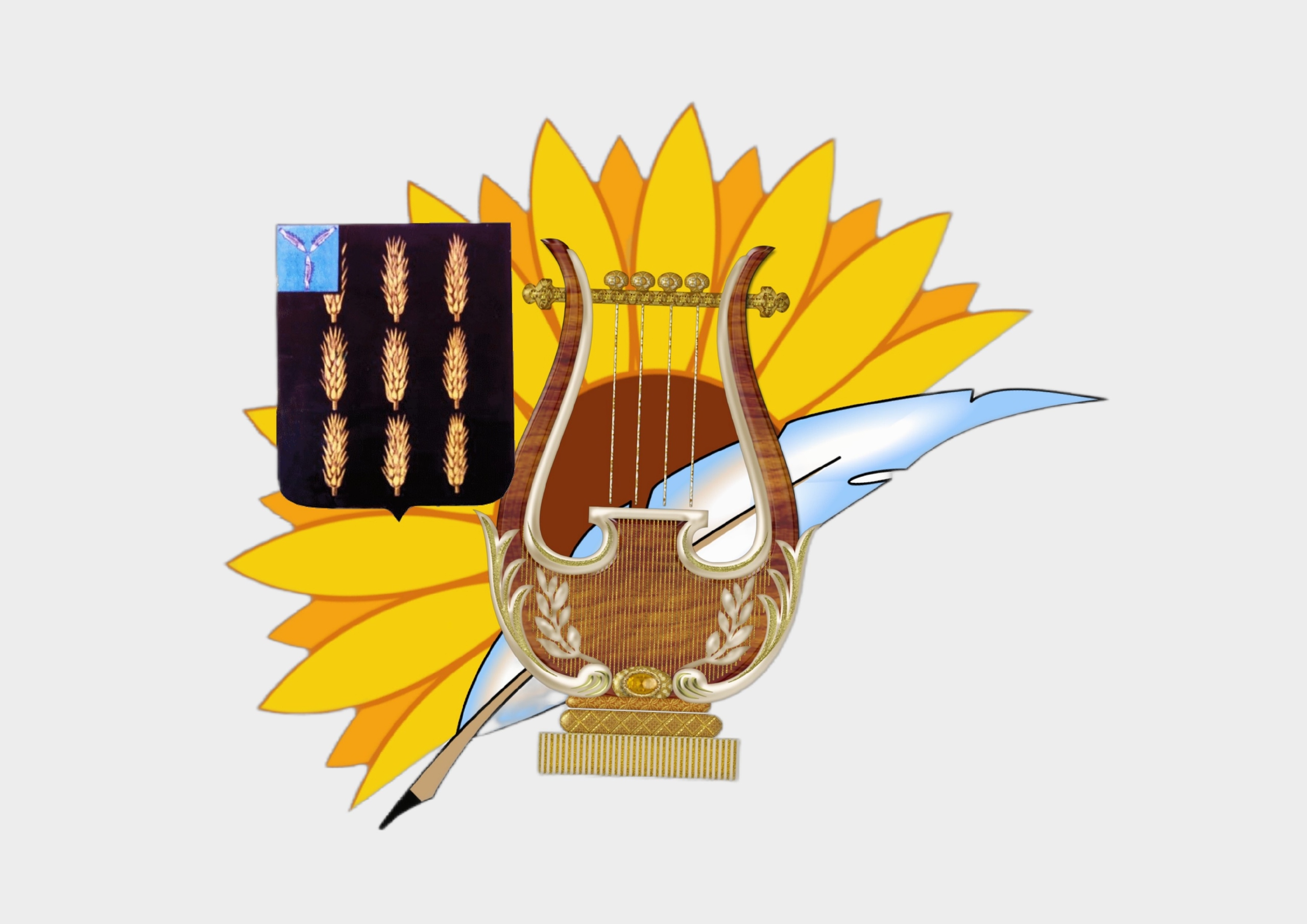 Аватар организатора