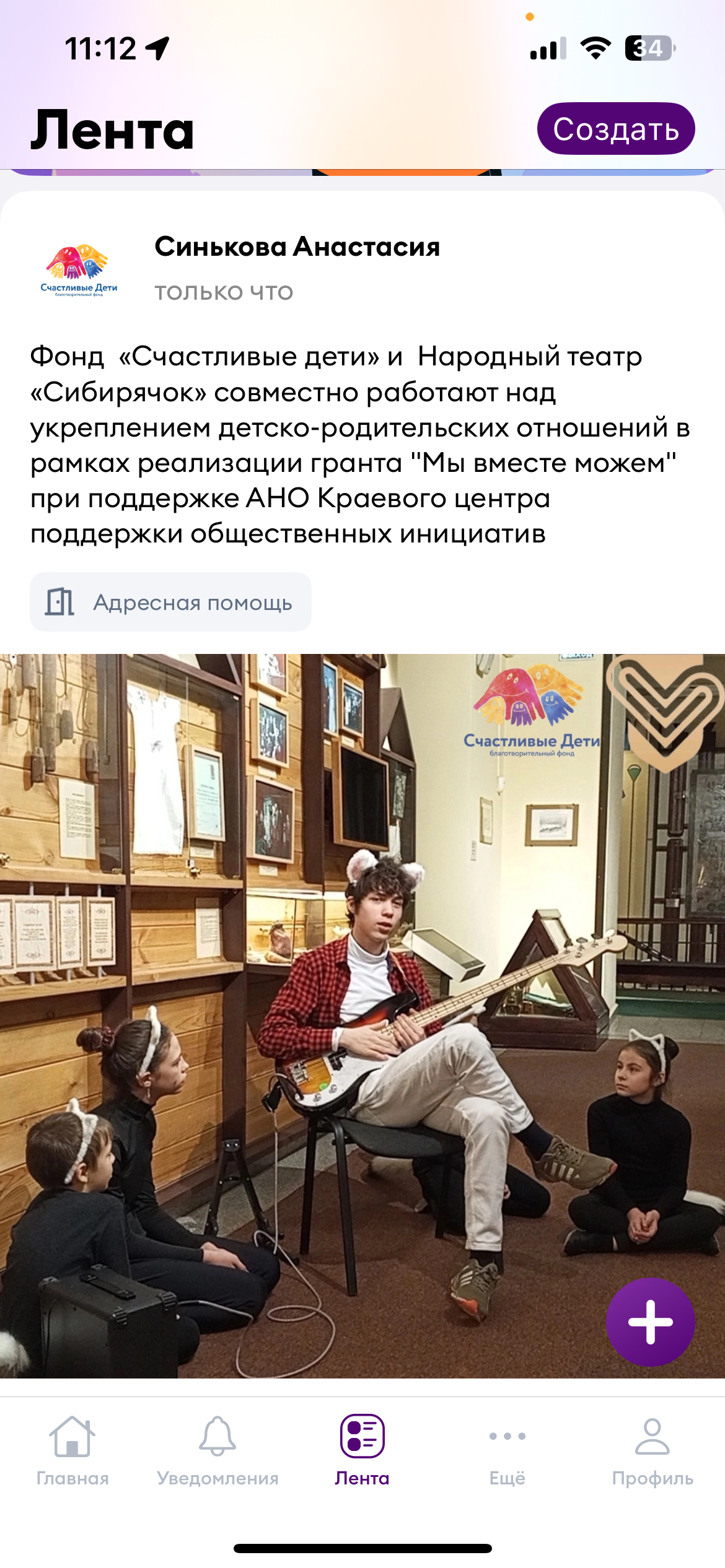photo