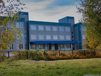Фото Школы 95