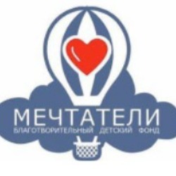 Консультирование граждан