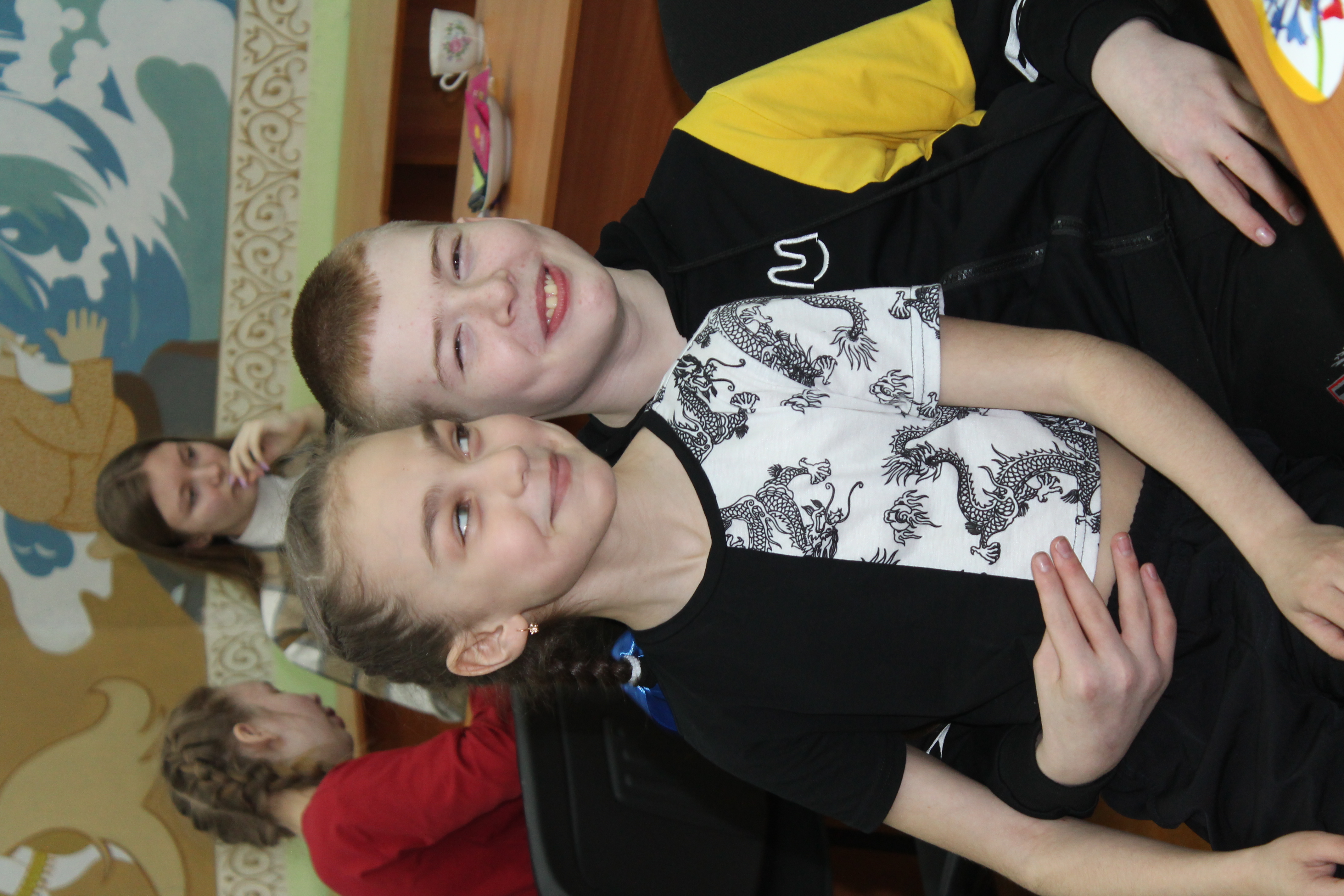 photo