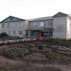 Аватар организатора