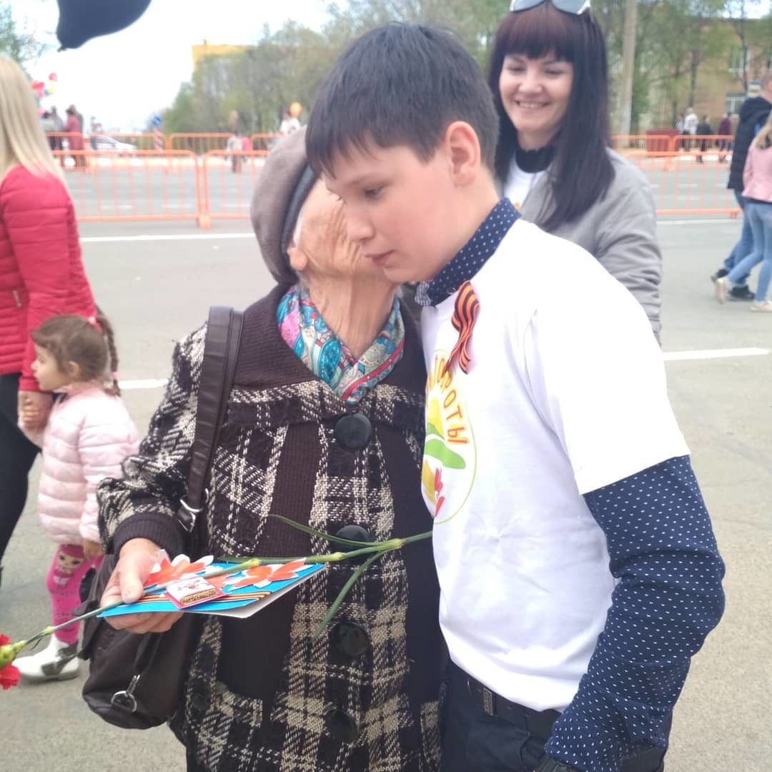 photo