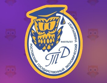 Акция «Сбор макулатуры»