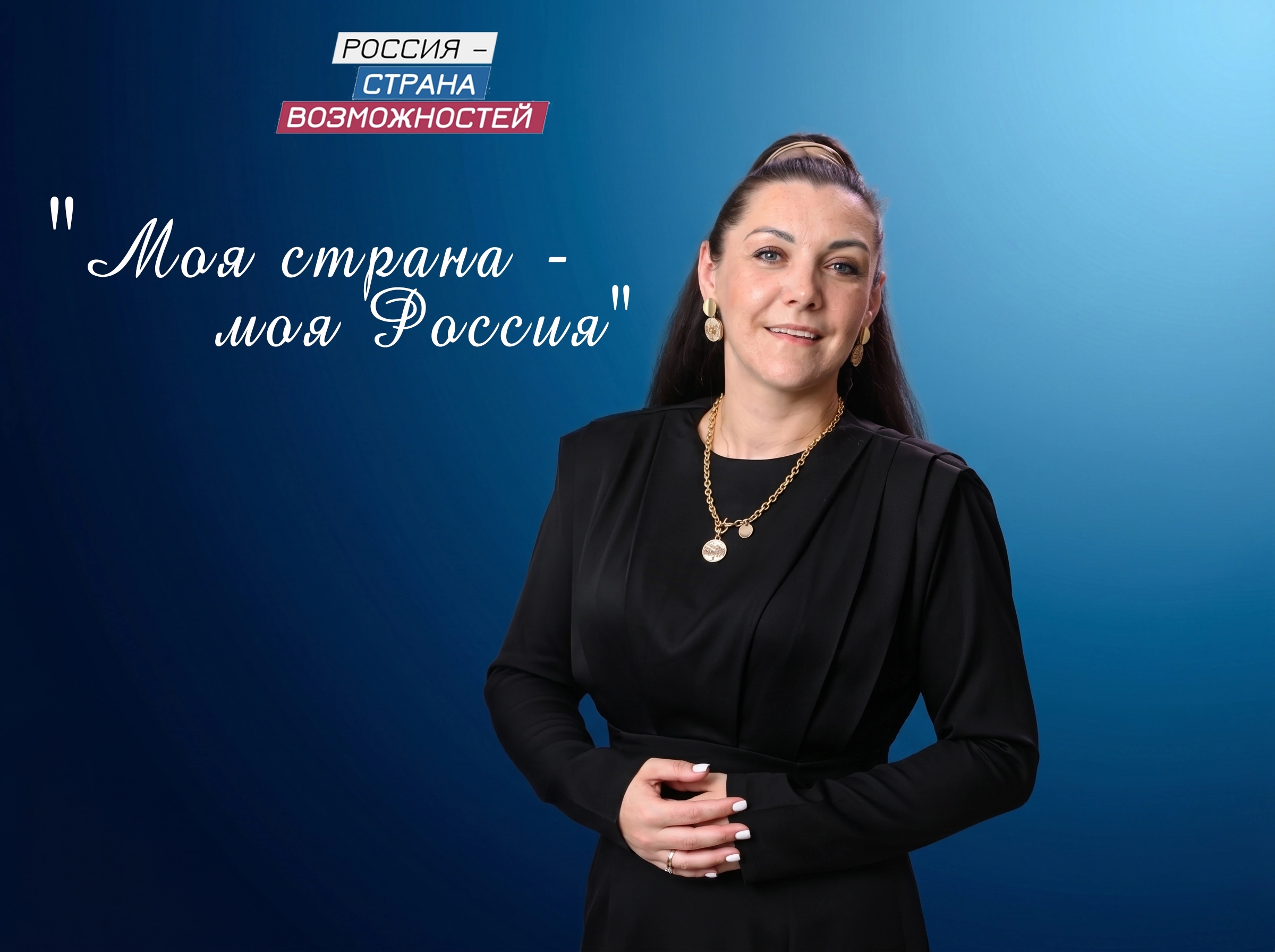 Изображение профиля для Марина Левченко