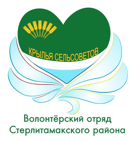 Аватар организатора