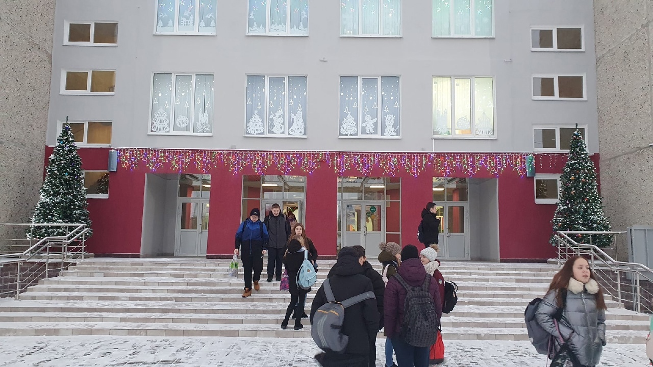 Аватар