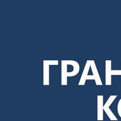 Грантовый конкурс поддержки местных сообществ