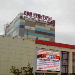 university__photo