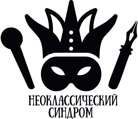 logotip_NKS_cherny (1).png