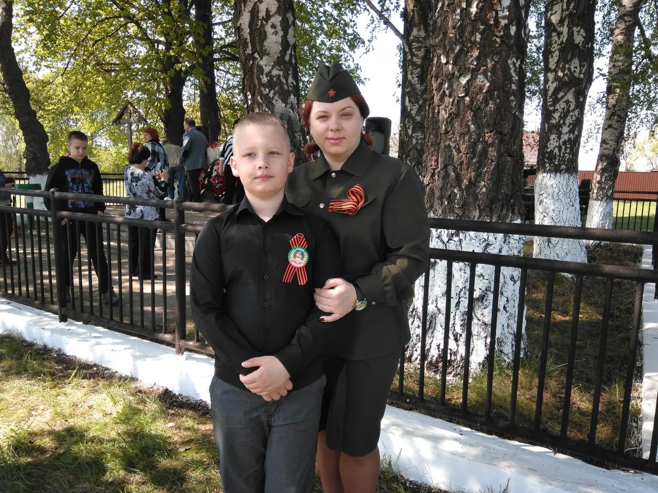 photo