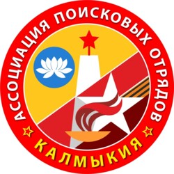 organizer-photo