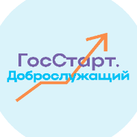 Аватар организатора