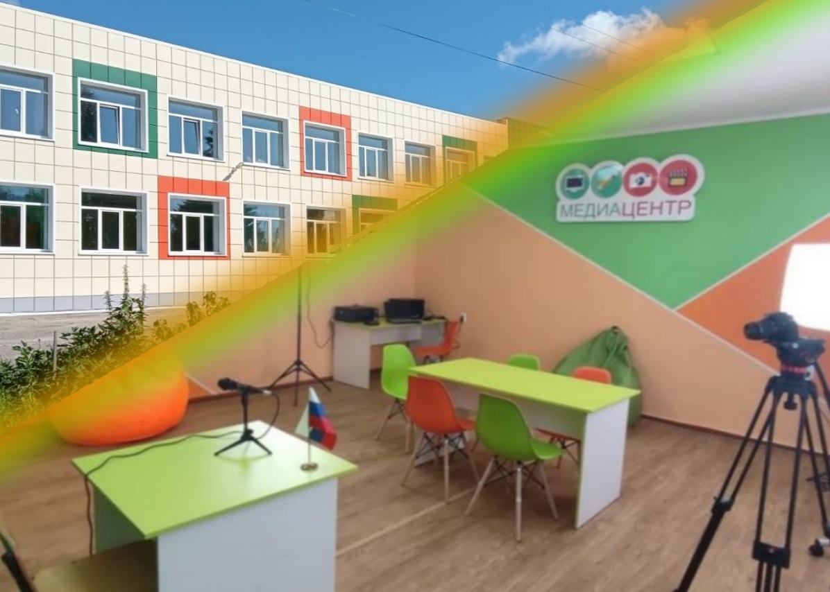 «Вешкельский ШУМ: школьный ученический медиацентр»