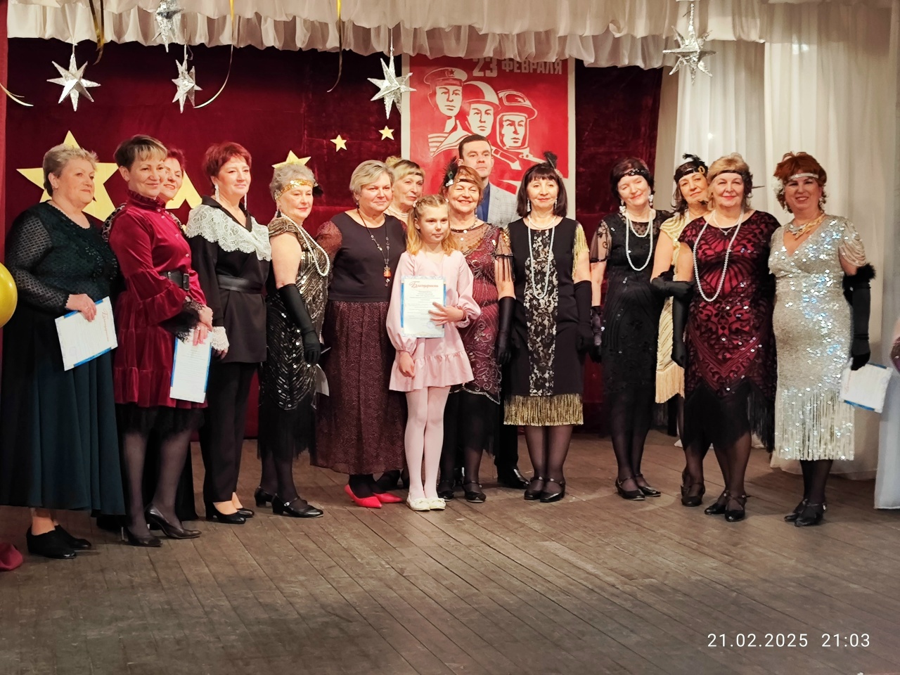 photo