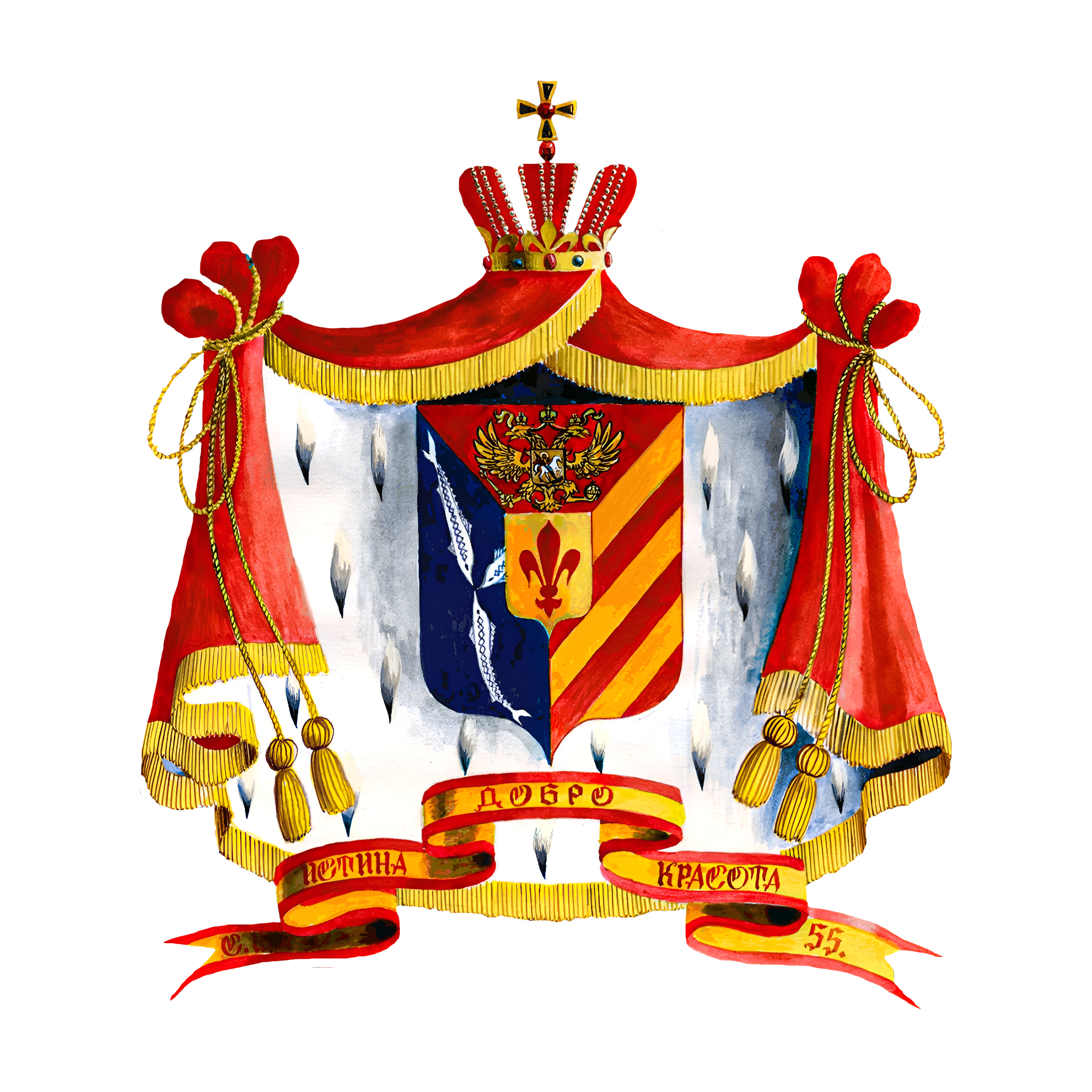 gerb_shk (1).png