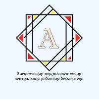 Аватар организатора