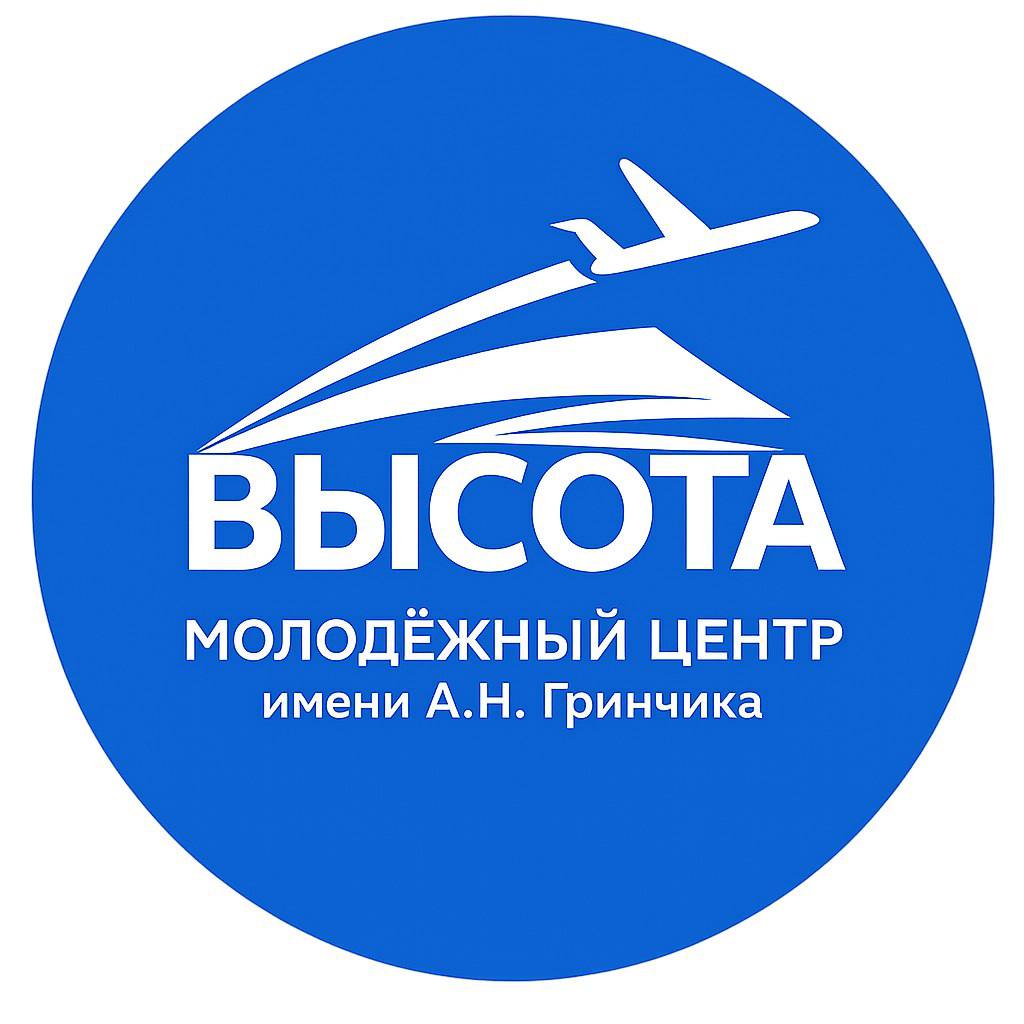 эмблема в кругу.jpg