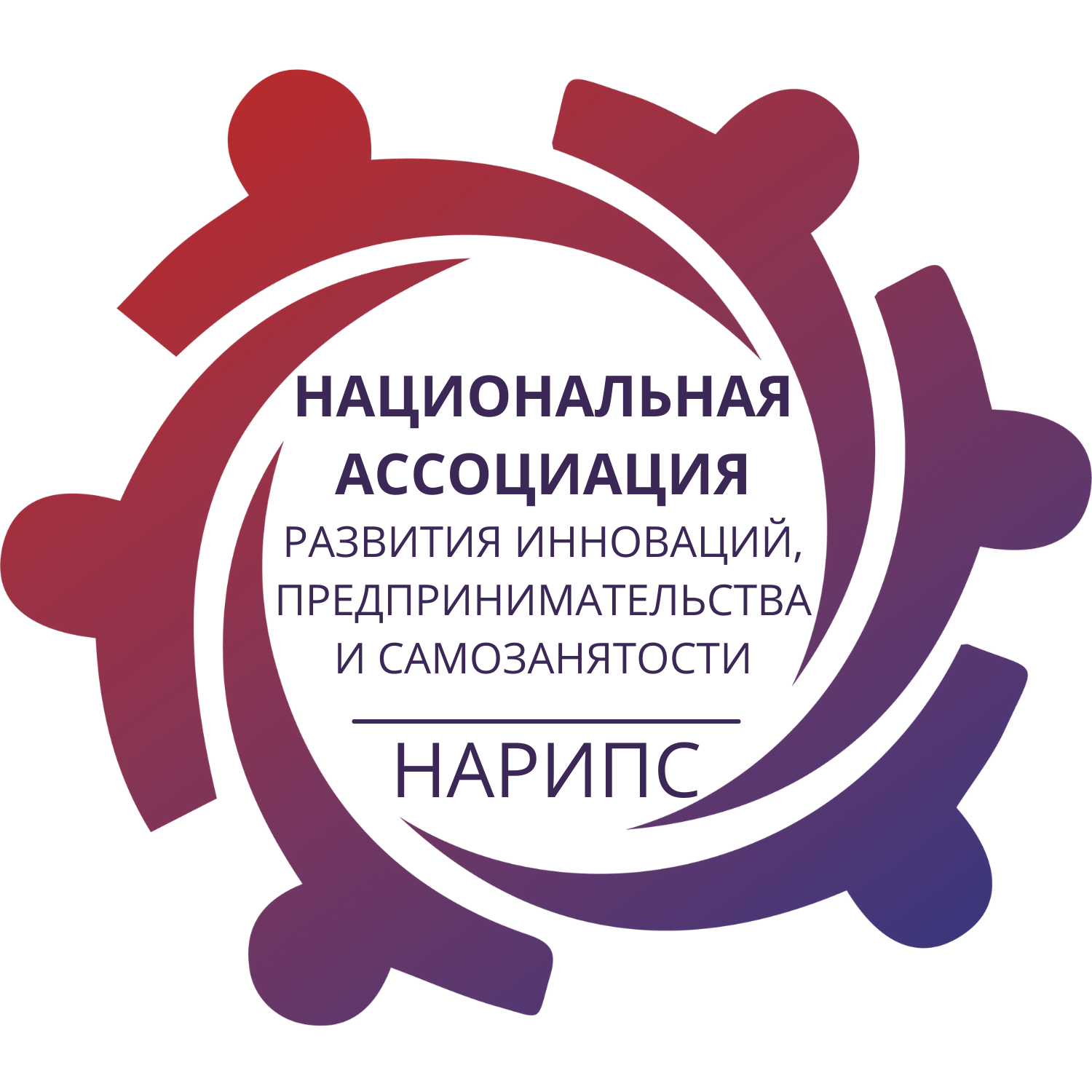 organizer-photo