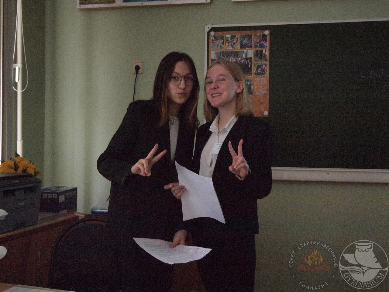 photo